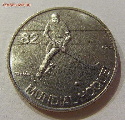 5 эскудо 1983 хоккей Португалия №1 24.02.18 22:00 - CIMG2814.JPG