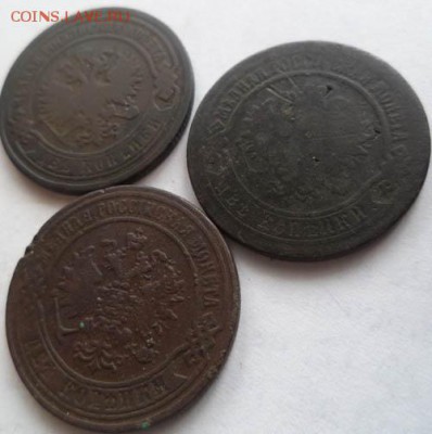 2 коп 1868,69,70 года,  окончание 21.02.18г. - 2018-01-27 08-55-18.JPG