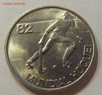 2,5 эскудо 1983 хоккей Португалия №1 24.02.18 22:00 - CIMG2823.JPG