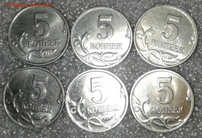 Погодовка 1 коп 1997-2014 гг "М" 5 компл. до 18.02.18 - 20180218_205157-1