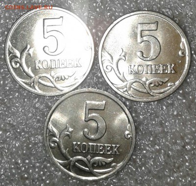 Погодовка 1 коп 1997-2014 гг "М" 5 компл. до 18.02.18 - 20180218_205301-1