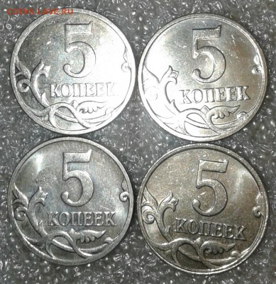 Погодовка 1 коп 1997-2014 гг "М" 5 компл. до 18.02.18 - 20180218_205357-1