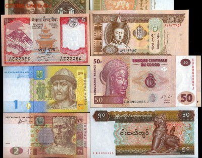 Иностранные банкноты 60 штук. до 22.02.18 г в 22:00 мск - №___7