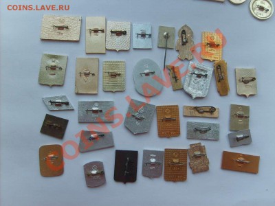 Алюминиевые значки на оценку. - S5000014_thumb
