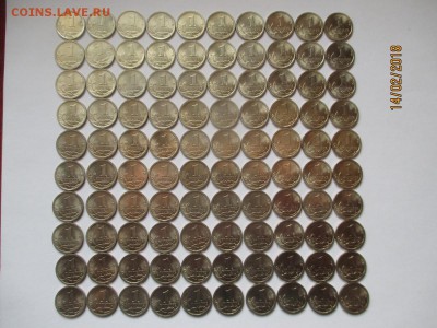 1 копейка 2009 года спмд 100 штук UNC - IMG_3862 (Копировать) (2).JPG