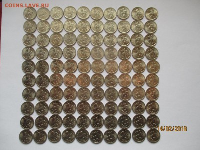 1 копейка 2009 года спмд 100 штук UNC - IMG_3863 (Копировать) (2).JPG