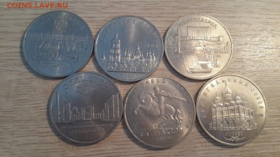 Коллекция юбилейных монет СССР (67 монет) - 20180217_115500