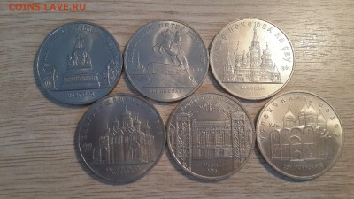 Коллекция юбилейных монет СССР (67 монет) - 20180217_115552