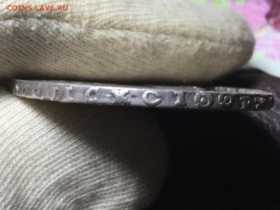 1727 рубль Екатерина1 вправо - IMG_4136.JPG