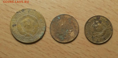 1 коп 1926, 1928 + 2 коп 1926 до 22.02 - 1 1 2