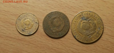 1,2,3 копейки 1926 до 22.02 - 1 3 2