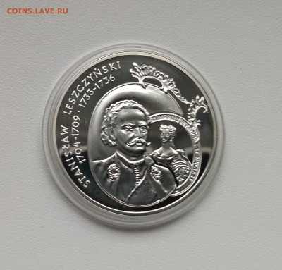 портрет)!до 20.02.2018 - IMG_20180209_152604