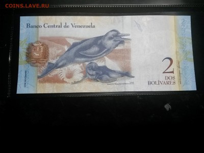 8разных иност, бон пресс, UNC. до21,02,18до22,00 - 20180214_201254