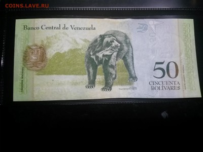 8разных иност, бон пресс, UNC. до21,02,18до22,00 - 20180214_201326