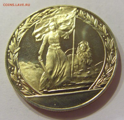 2 лева 1981 лев Болгария №1 24.02.2018 22:00 МСК - CIMG2985.JPG