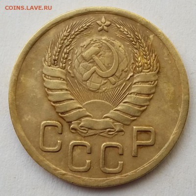 3 копейки 1932г. до 22.02.18г в 22:00 - 3к-1940-Аверс
