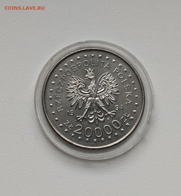ПОЛЬША,20000 злотых 1994г(200 лет восстаниюТ.К)!до20.02.2018 - фото 18 февраля 2018 036