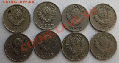 10 Копеек 1961-62. - МАРТ 2011 042