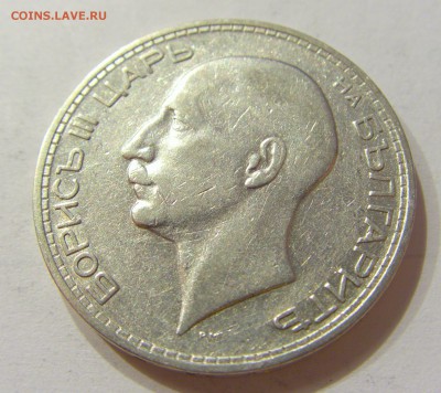50 лева 1934 Болгария №1 24.02.2018 22:00 МСК - CIMG3061.JPG