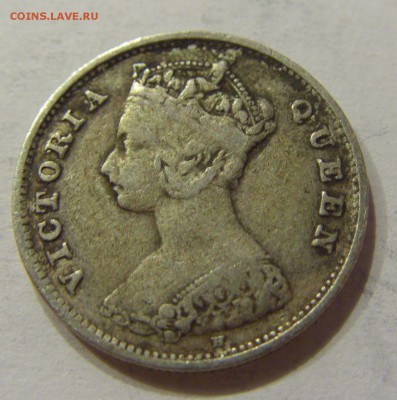 10 центов 1897 Гон Конг №1 24.02.2018 22:00 МСК - CIMG3128.JPG