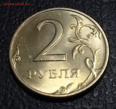2 рубля 1999 СПМД. Яркий UNC (21 фев 22:00) - 20180219_062146