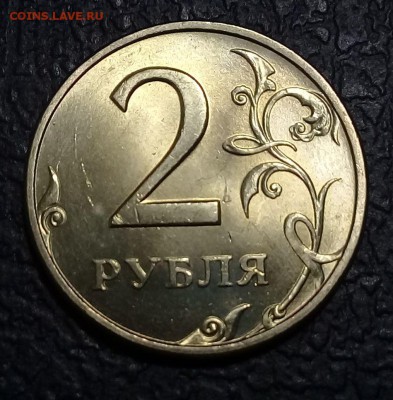 2 рубля 1999 СПМД. Яркий UNC (21 фев 22:00) - 20180219_062132