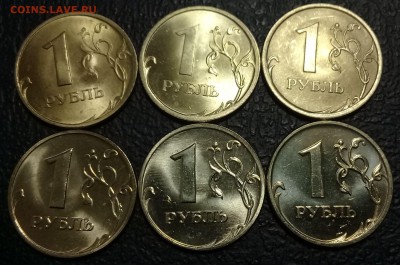 1 рубль 05,06,07 оба двора(6 монет), яркий UNC (21 фев 22ч) - 20180219_061824