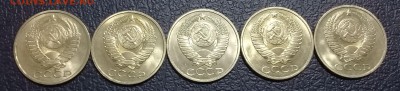 50 копеек 1983 UNC  ФИКС=200р. на выбор. - 20180219_062521