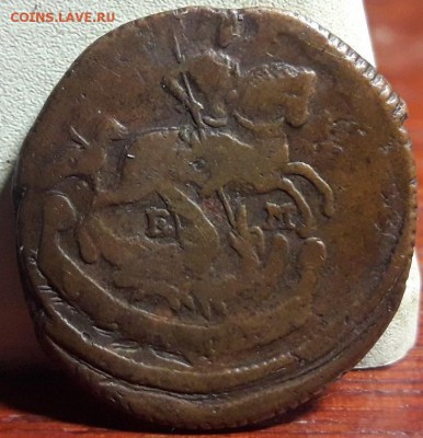 2 коп 1799 и  денга 1766 - г6еге 005