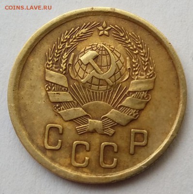 2 копейки 1936г. до 22.02.18г в 22:00 - 2к-1936-Аверс