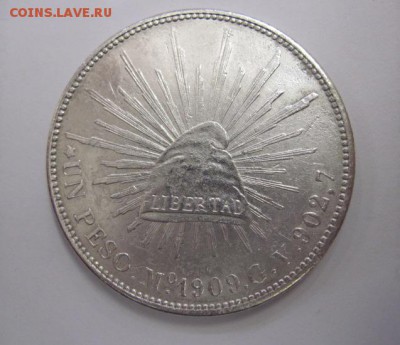 1 песо мексика 1909 до 21.02.18 - IMG_6635.JPG