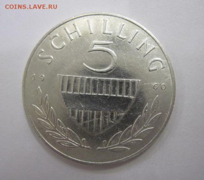 5 шиллингов Австрия 1960  до 21.02.18 - IMG_6642.JPG