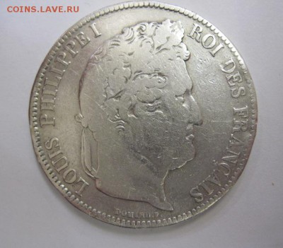 5 франков Франция 1837 до 21.02.18 - IMG_6625.JPG