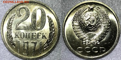 "Чёрный квадрат" 1965-1976 UNC + 50-67 UNC + рубли. Оценка - 2018-02-04 18-39-23.JPG