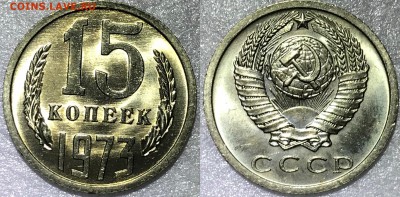 "Чёрный квадрат" 1965-1976 UNC + 50-67 UNC + рубли. Оценка - 2018-02-04 18-31-37.JPG
