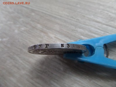 1830 РУБЛЬ - SAM_6380.JPG