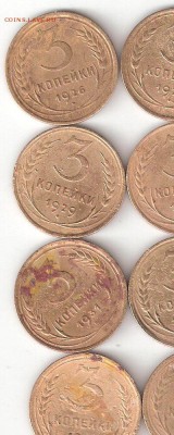 Погодовка СССР, 3к. 10 монет:1930,31,32,38,39,46,49,53,56,57 - 3kop-10st P