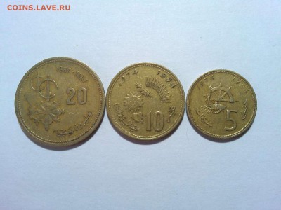5 монет Марокко, до 21.02.2018г. - IMG_20180128_123412_thumb