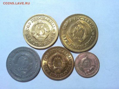 5 монет Югославии, 1965г., до 21.02.2018г. - IMG_20180128_132717_thumb