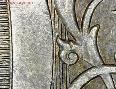 10 рублей 2012г. ммд (шт. 2.52)? - Mon Feb 19 13-16-22
