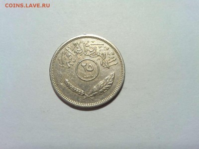 25 филс Ирака, 1970г., до 21.02.2018г. - IMG_20180128_123915_thumb