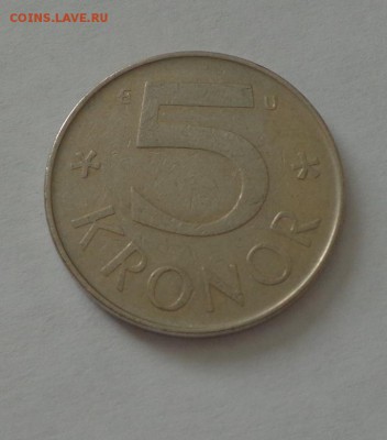 ШВЕЦИЯ - 5 крон 1984 крупная до 25.02, 22.00 - Швеция - 5 крон 1984