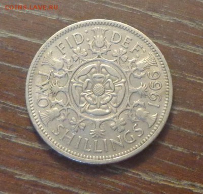 АНГЛИЯ - 2 шиллинга 1966 до 25.02, 22.00 - Великобритания 2 ш 1966 _2