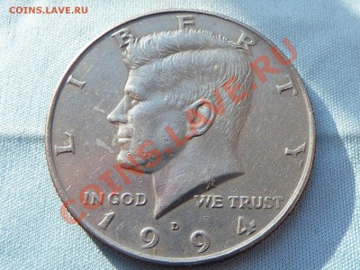 2 доллара США 1994г. до 10.04.11 в 22-00 - MEMO0011.JPG