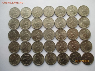1 копейка 2004 сп 292 монеты + 2 монеты 1 копейка 2004 м - IMG_4017 (Копировать).JPG