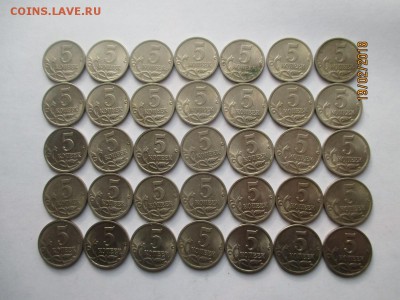1 копейка 2004 сп 292 монеты + 2 монеты 1 копейка 2004 м - IMG_4067 (Копировать).JPG