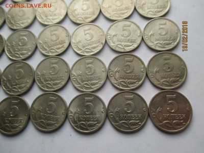1 копейка 2004 сп 292 монеты + 2 монеты 1 копейка 2004 м - IMG_4069 (Копировать).JPG