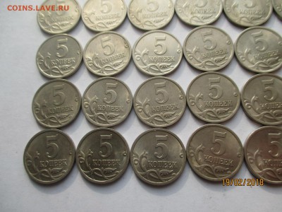 1 копейка 2004 сп 292 монеты + 2 монеты 1 копейка 2004 м - IMG_4070 (Копировать).JPG