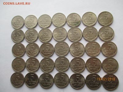 1 копейка 2004 сп 292 монеты + 2 монеты 1 копейка 2004 м - IMG_4072 (Копировать).JPG