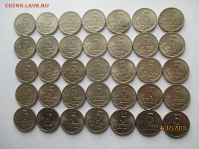 1 копейка 2004 сп 292 монеты + 2 монеты 1 копейка 2004 м - IMG_4073 (Копировать).JPG